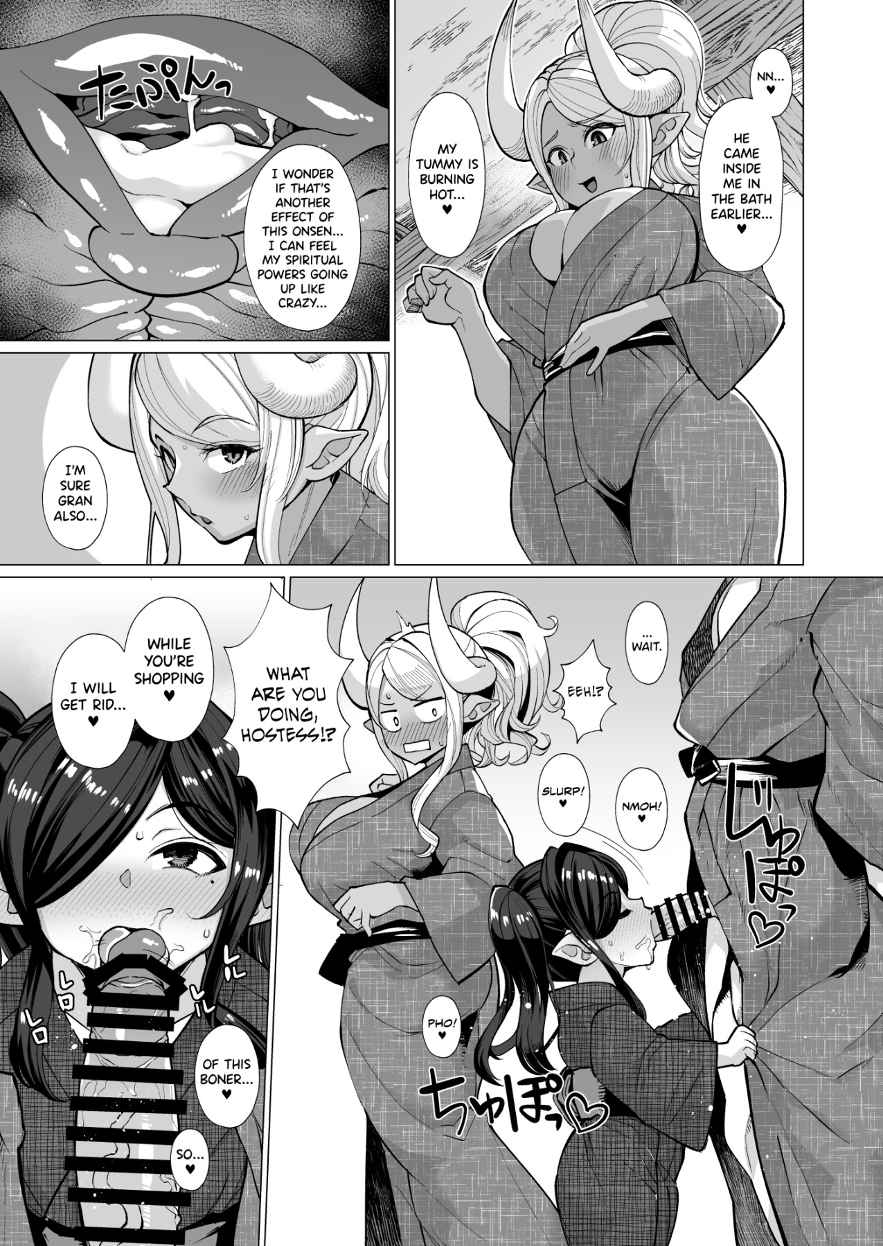 Hentai Manga Comic-Kubi-Anila's Sex at the -Read-4